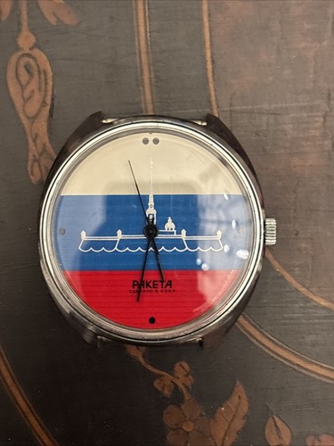 Early soviet raketa windup - soviet,