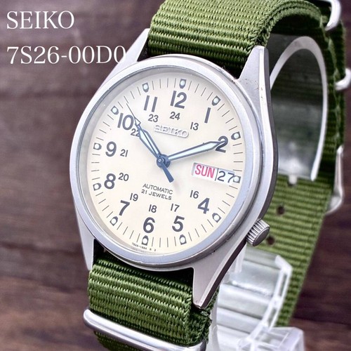 Orologio seiko - orologio,