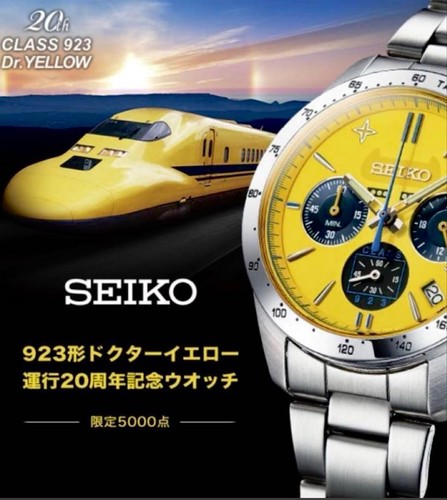 Orologio seiko doctor - orologio,