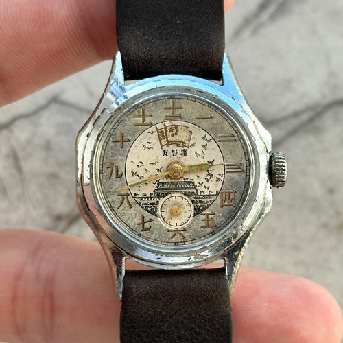 Vostok amicizia urss - vostok, la