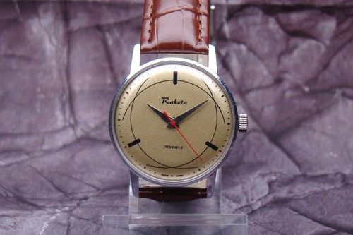 Primo orologio raketa - primo, atom