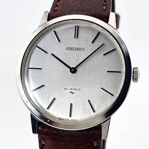 Orologio seiko early chariot - seiko,