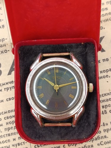 Antico orologio sovietico